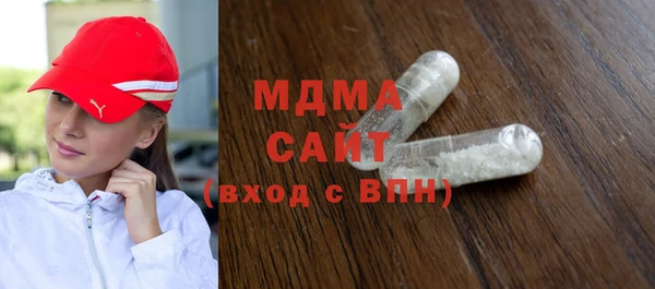 дживик Лиски