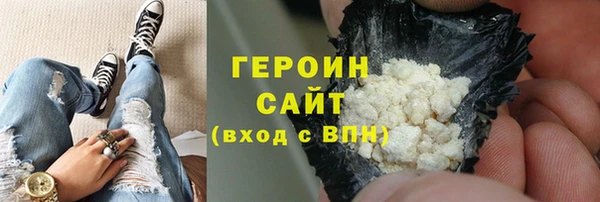 прущие крисы Очёр