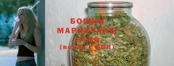 мескалин Лагань