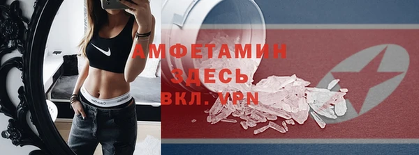 не бодяженный Лабытнанги