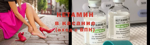 дживик Лиски