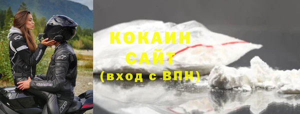 мескалин Лагань