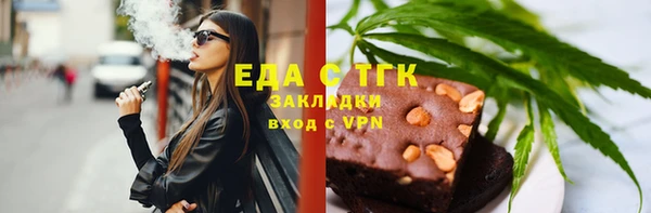 прущая мука Лихославль