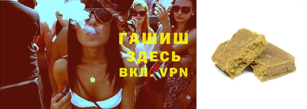 не бодяженный Лабытнанги