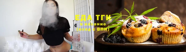 мескалин Ладушкин