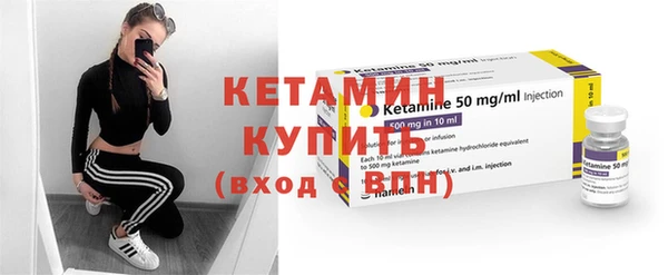 крисы Липки