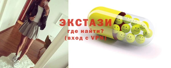 прущая мука Лихославль