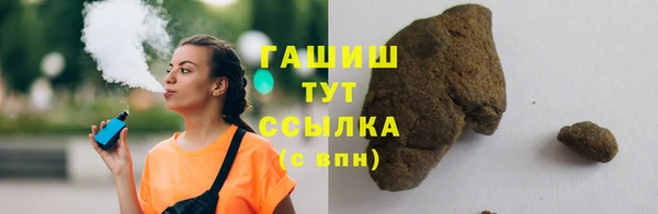 не бодяженный Лабытнанги