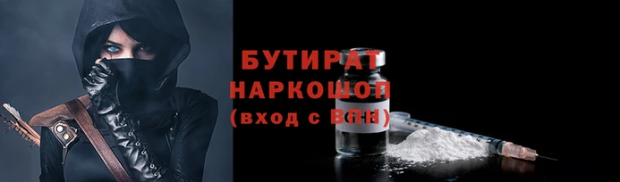 дживик Лиски