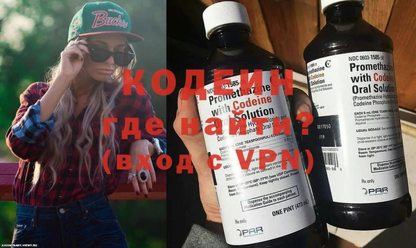 крисы Липки