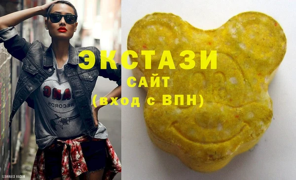 не бодяженный Лабытнанги