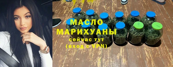 мескалин Ладушкин