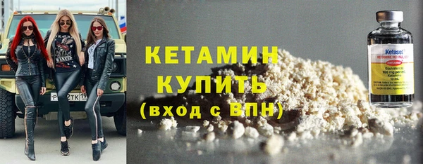 прущая мука Лихославль