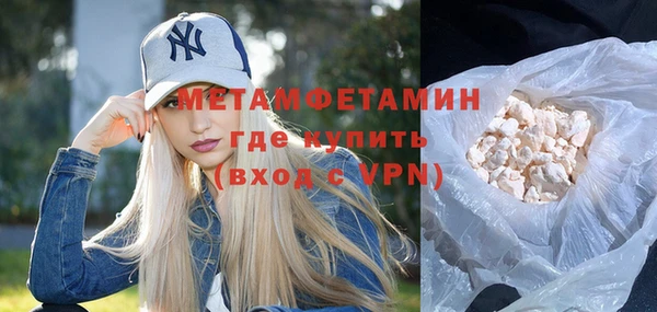 не бодяженный Лабытнанги