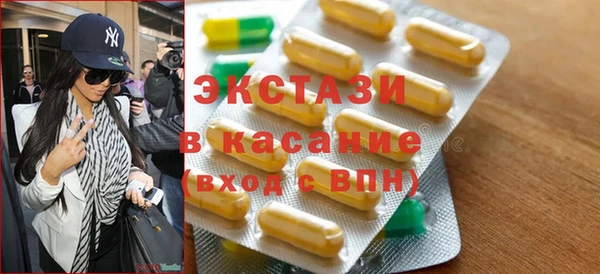 прущая мука Лихославль
