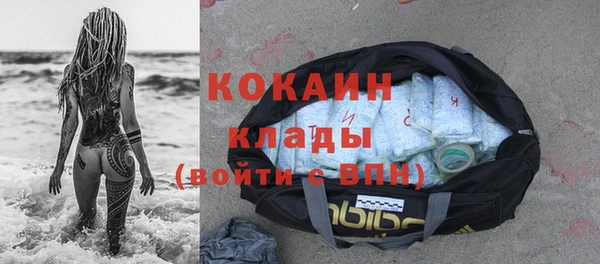 не бодяженный Лабытнанги