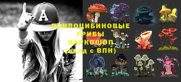дживик Лиски