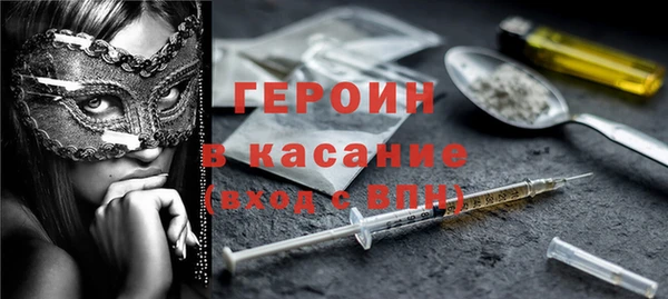 не бодяженный Лабытнанги
