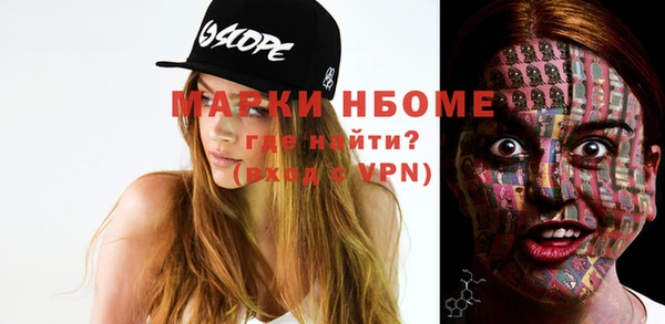 дживик Лиски