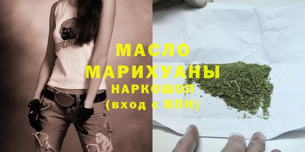 мескалин Ладушкин