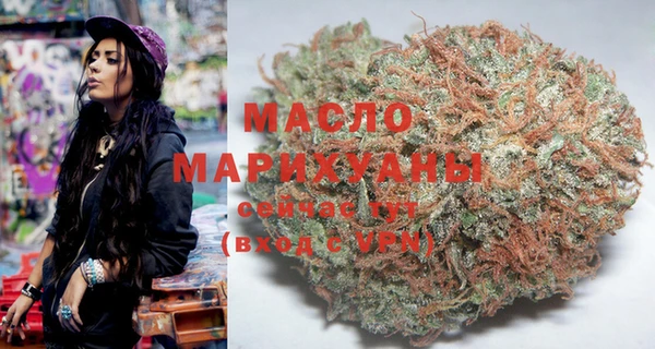 мескалин Ладушкин