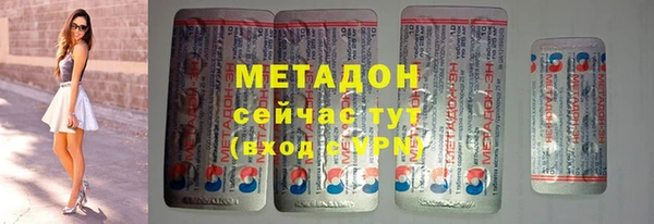 не бодяженный Лабытнанги