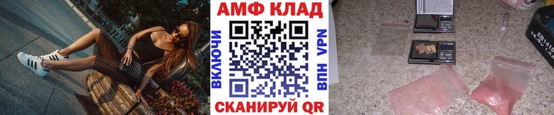 Первитин пудра  Опочка 