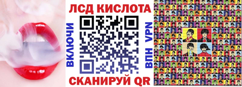 Марки N-bome 1,5мг  купить  сайты  Опочка 