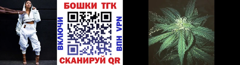 Канабис ГИДРОПОН  Опочка 